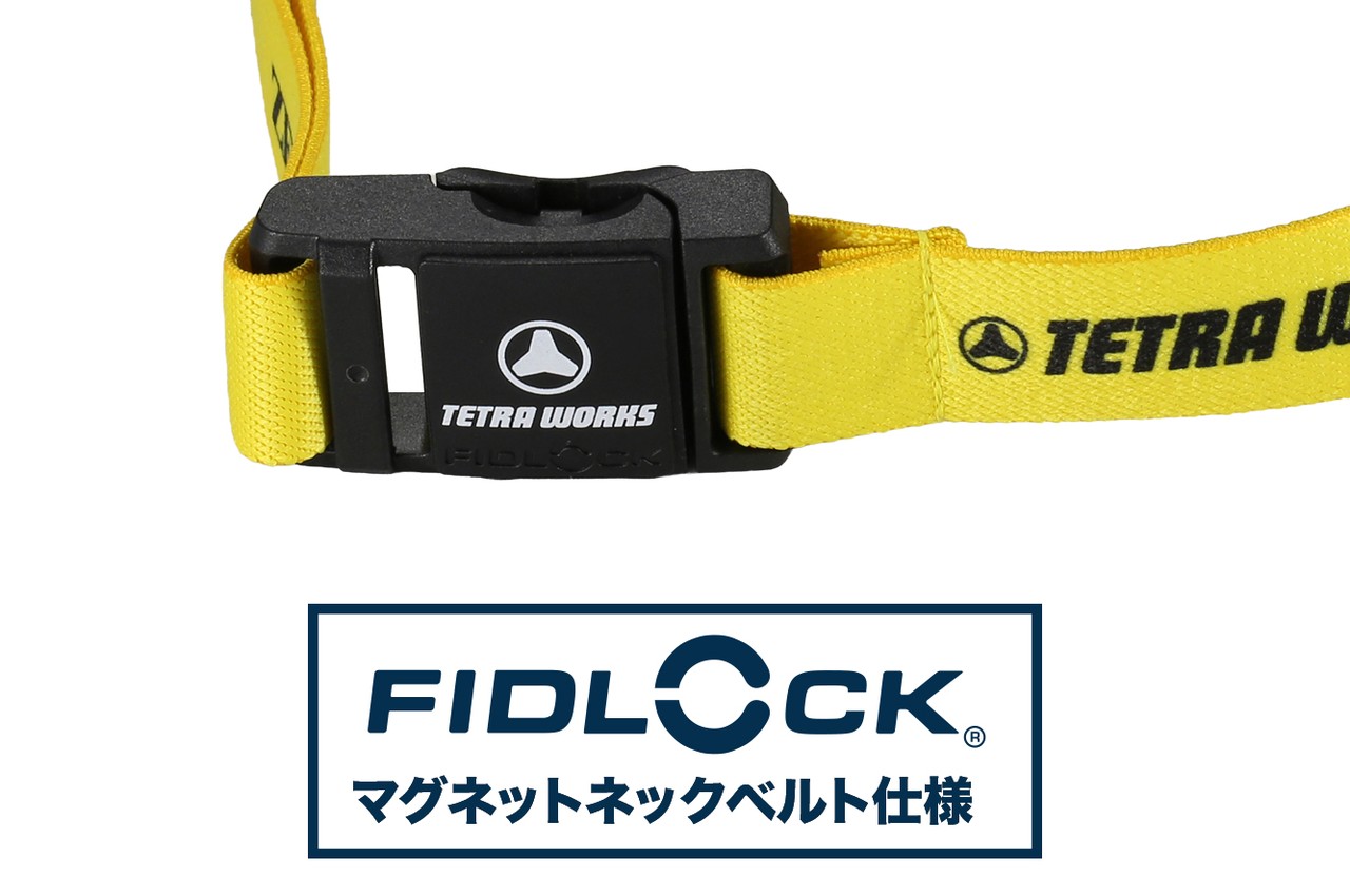 DUO X ZEXUS ZX-R40TW - SALT｜製品情報｜DUO International / ルアー