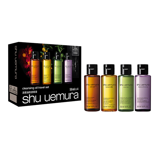 ワンステップクレンジング4点セット (4x50mL) | 成田空港の免税品事前