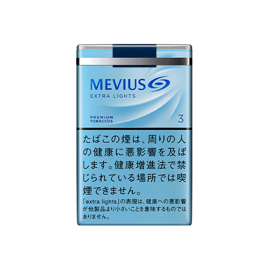 メビウス・エクストラライト（ソフトパック） | 成田空港の免税品事前