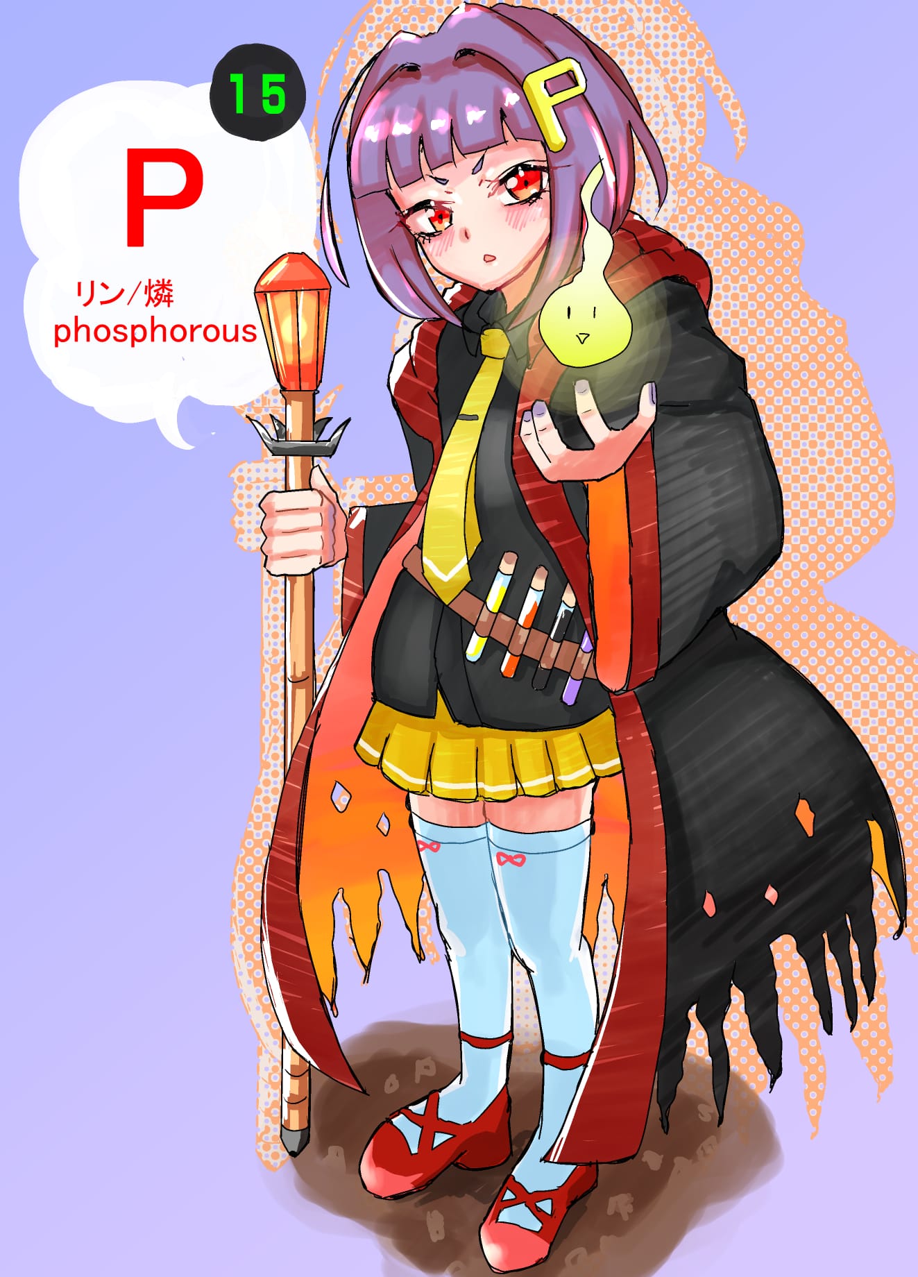 231751ab-f93a-45ea-b50c-