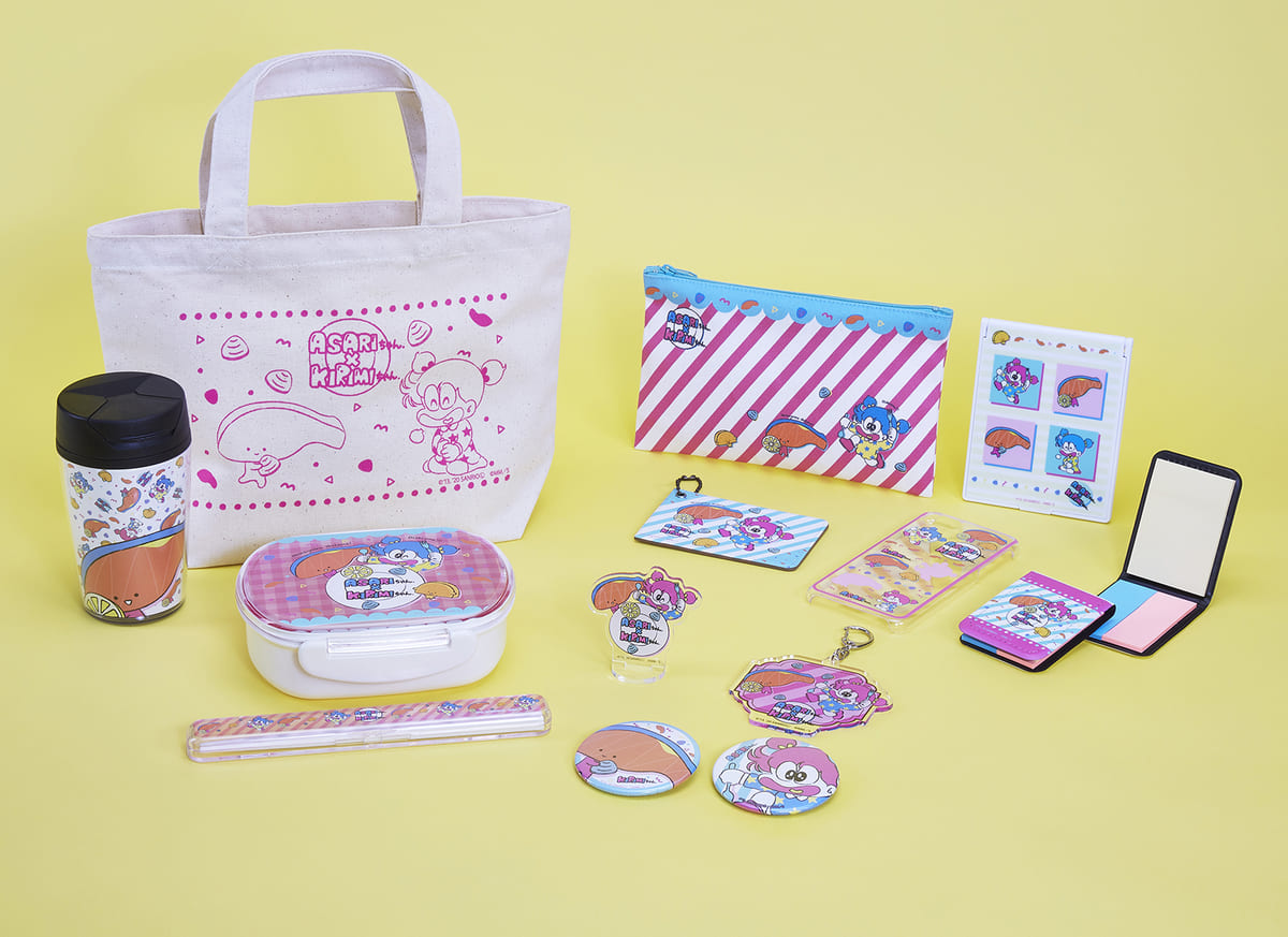 ランチトートや雑貨など15種が登場！あさりちゃん×KIRIMIちゃん. SHOP