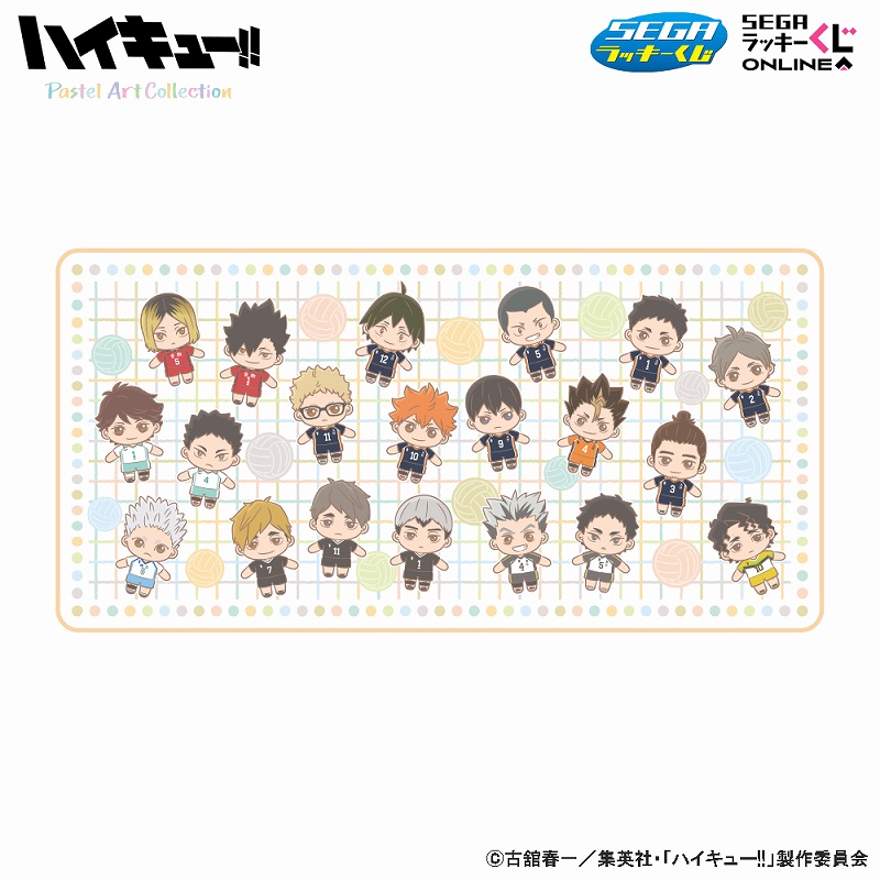 オリジナルデザインの日向翔陽や狐爪研磨！セガ ラッキーくじ