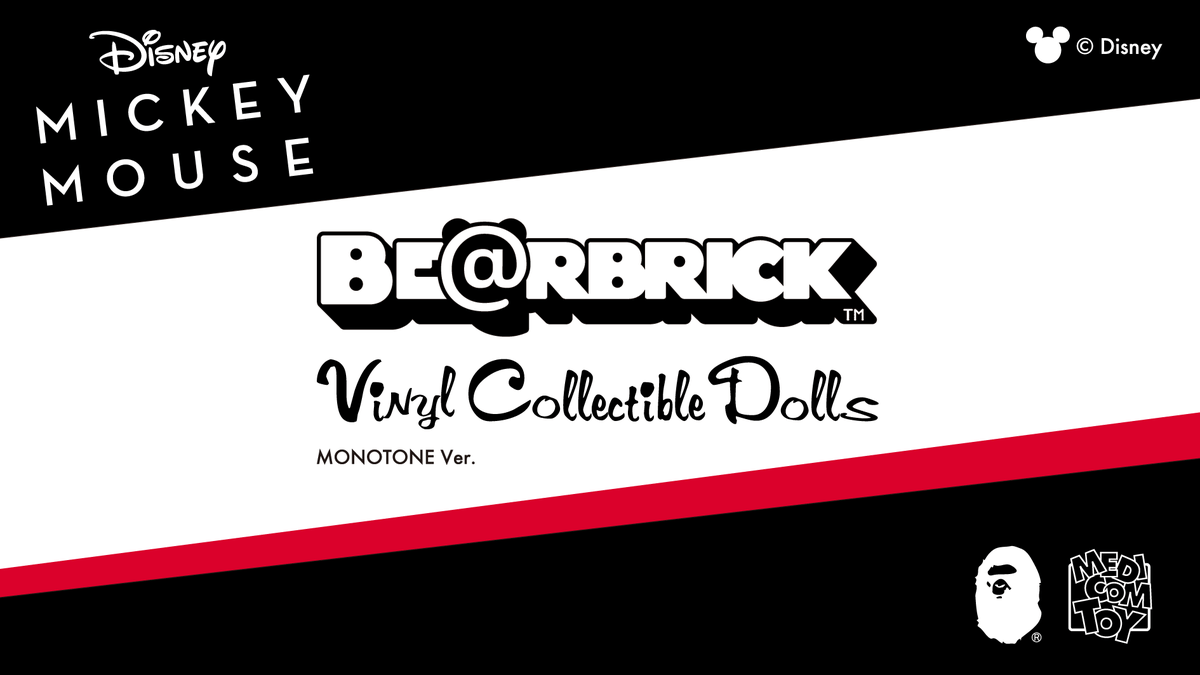 カモフラ柄をまとったミッキー！ア ベイシング エイプ×メディコム