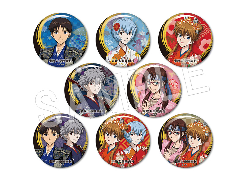 5人の和装描き下ろしイラストがカッコイイ！東映太秦映画村