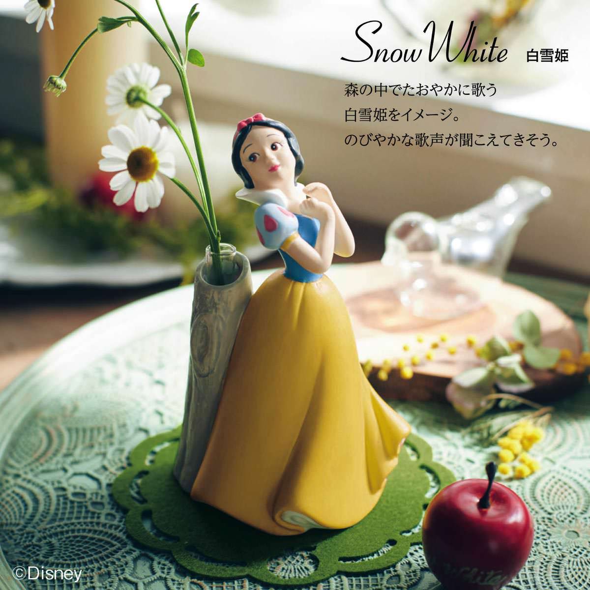 プリンセスたちを繊細な技術で表現！ベルメゾン ディズニーデザイン