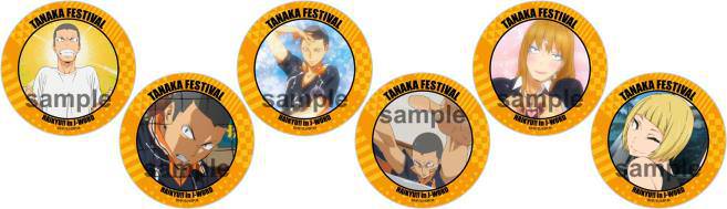 描き下ろしグッズや限定フードも！J-WORLD TOKYO「ハイキュー!!烏野