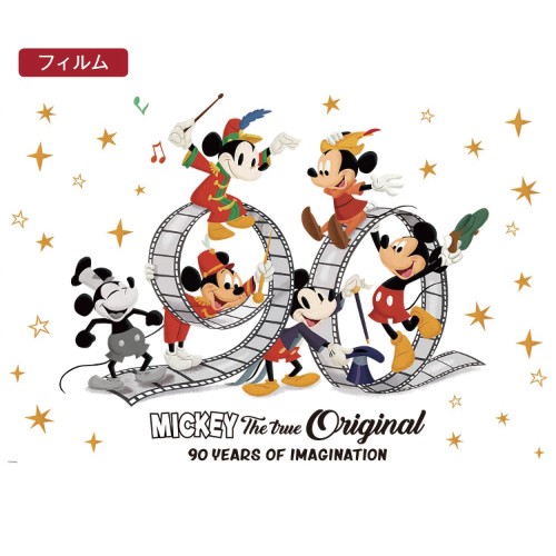 様々な年代のミッキーが大集合！テンヨー ディズニーデザイン