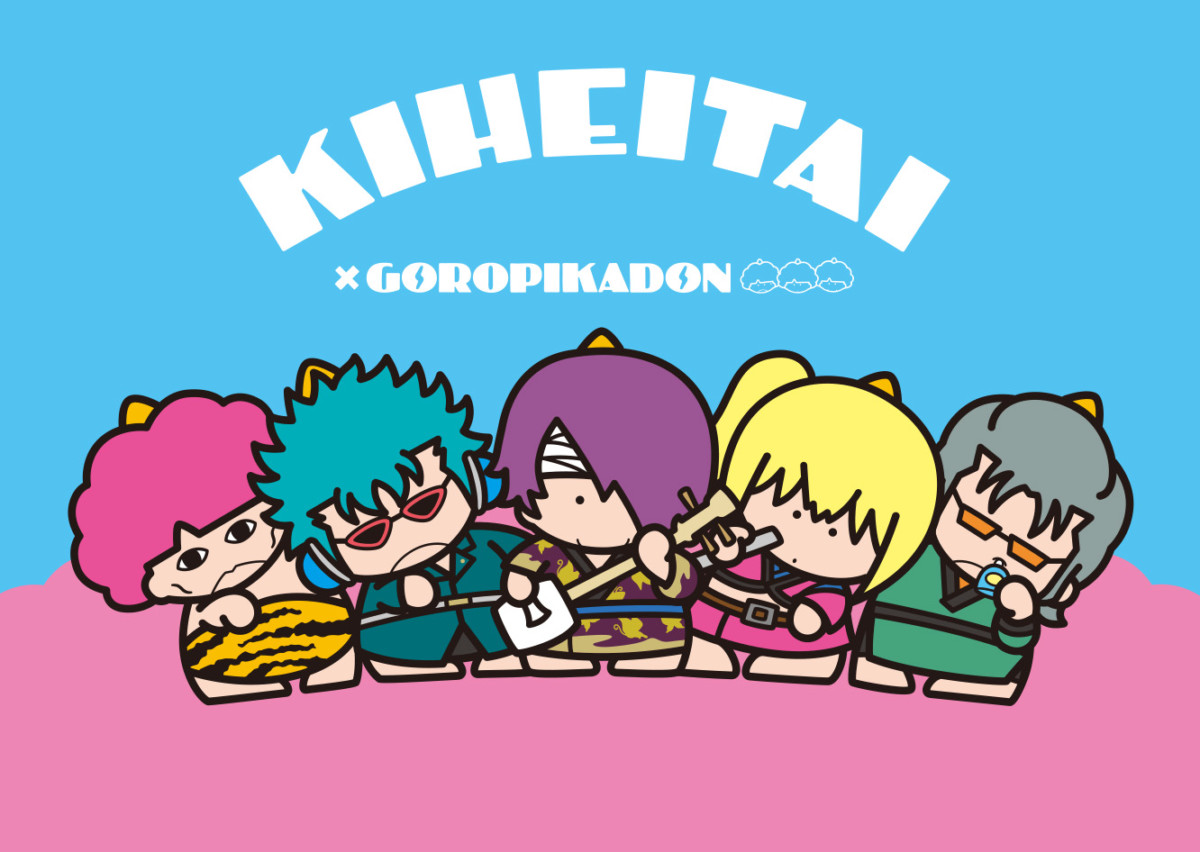 万事屋や真選組メンバーもかわいく変身？！銀魂×サンリオ