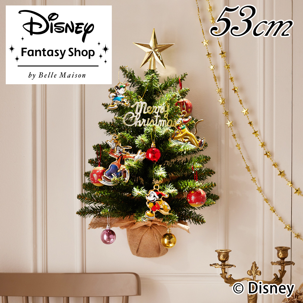 ミッキー＆フレンズのクラシカルなオーナメント付き！ベルメゾン