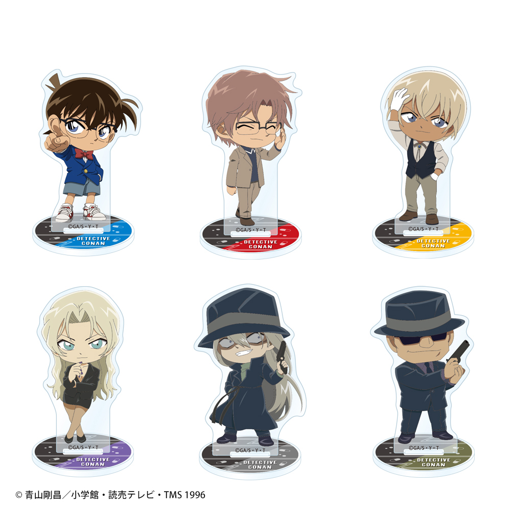 沖矢昴やバーボン、ジンなど全6キャラクター！セガ「名探偵コナン ぷち