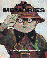 THE MEMORY OF MEMORIES』（大友 克洋,ヤング