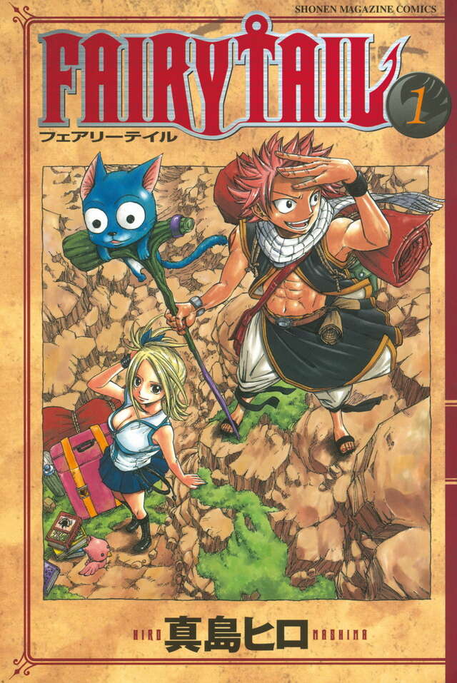 FAIRY TAIL』既刊・関連作品一覧｜講談社