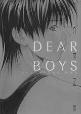 DEAR BOYS ILLUSTRATIONS SCENE』（八神