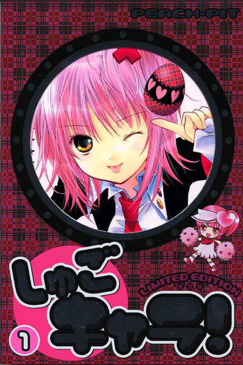 しゅごキャラ！』既刊・関連作品一覧｜講談社