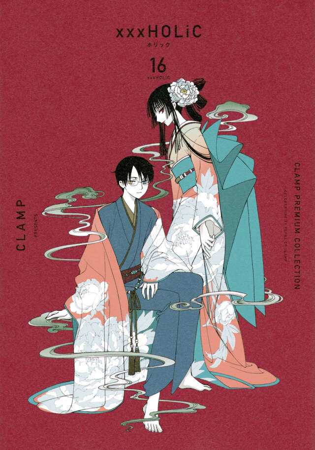 CLAMP PREMIUM COLLECTION ×××HOLiC（16