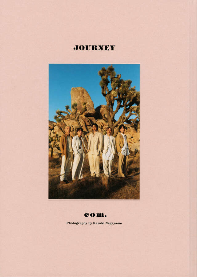 コムドット写真集 JOURNEY プレミアム版』（コムドット）｜講談社