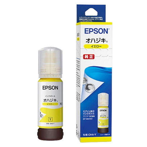エプソン インクボトル オハジキ OHA 純正品 4色セット: トナー