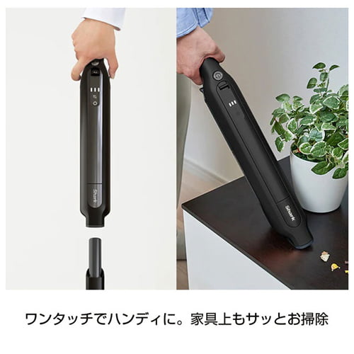 Shark コードレススティッククリーナー EVOPOWER SYSTEM ADV ブラック