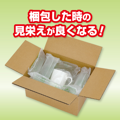 aswill エアークッションメーカー ホワイト 50mフィルム付 ACM01