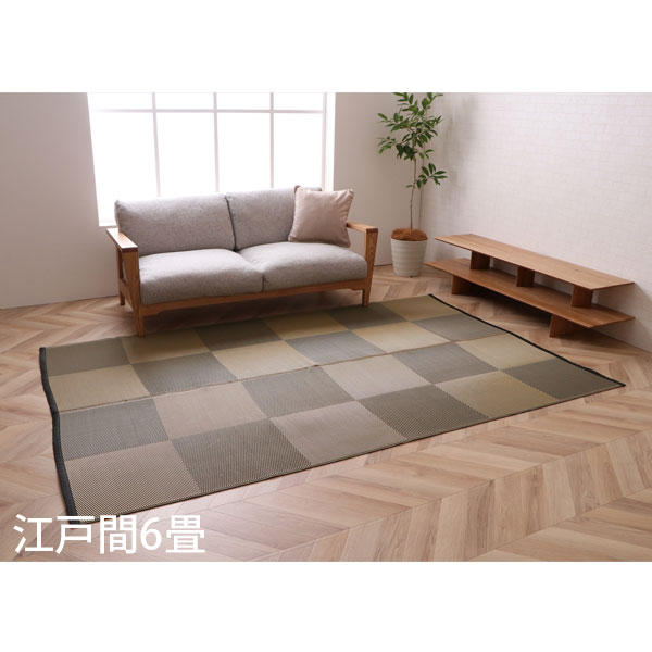 よろずやマルシェ本店 | イケヒコ ポリプロピレンラグ ラフテル 江戸間