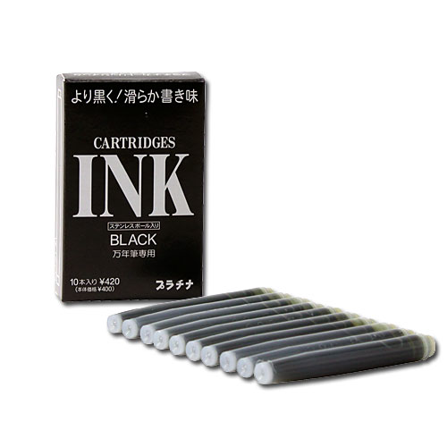 よろずやマルシェ本店 | プラチナ万年筆 万年筆用カートリッジインク