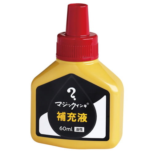 寺西化学 油性ペン マジックインキ補充液 赤 60ml MHJ60J-T2: 事務用品