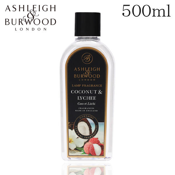 よろずやマルシェ本店 | アシュレイ＆バーウッド フレグランスオイル