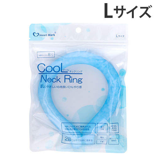 新品】 クールリング ブルー Sサイズ 500セット 単価710円／個