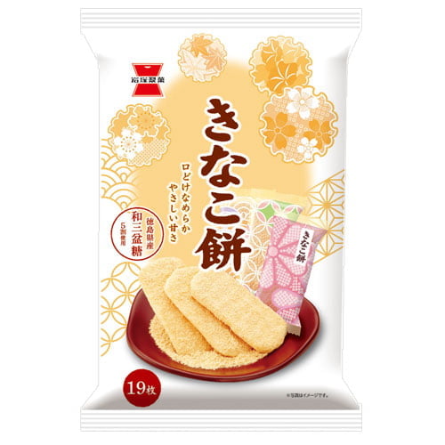 岩塚製菓 きなこ餅 19枚入: 食品・飲料・産地直送－オフィス・現場用品