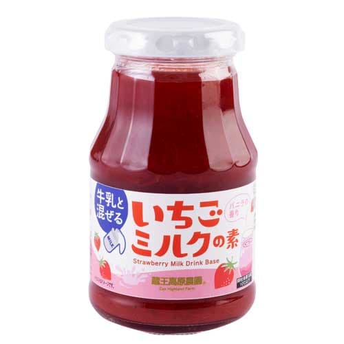 よろずやマルシェ本店 | 和歌山産業 蔵王高原農園 イチゴミルクの素