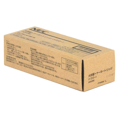 NEC トナーカートリッジ PR-L4C150-16 純正品 大容量 イエロー 4000枚
