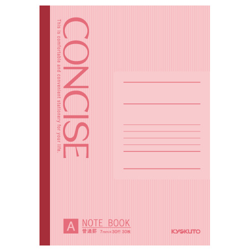 キョクトウ・アソシエイツ ノート コンサイス 30枚 7mm罫 B5 10冊束 10