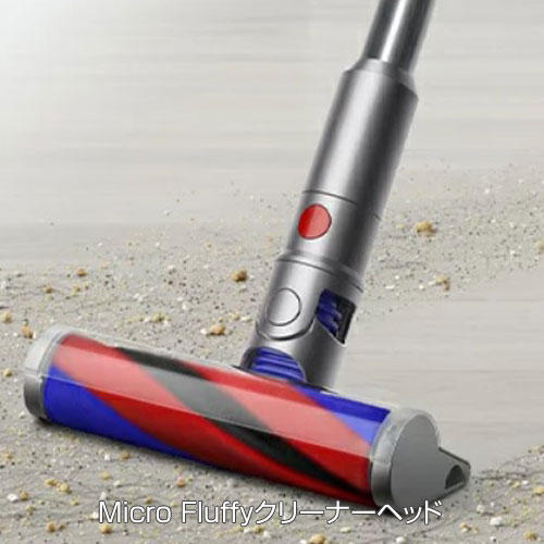 Dyson コードレススティッククリーナー Micro Origin SV33FFOR: OA機器