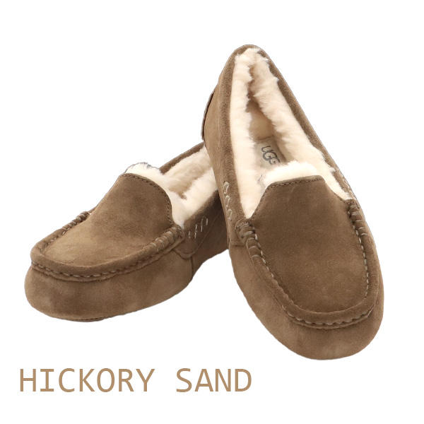 よろずやマルシェ本店 | UGG アグ アンスレー ムートンシューズ