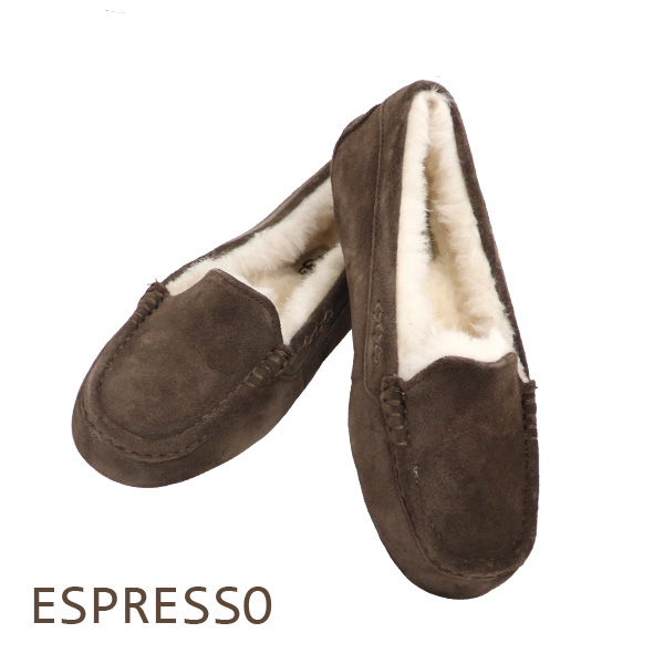 よろずやマルシェ本店 | UGG アグ アンスレー ムートンシューズ