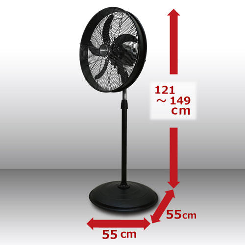 法人宛限定】扇風機 ReeD 強力風スタンドファン 左右首振り 50cm
