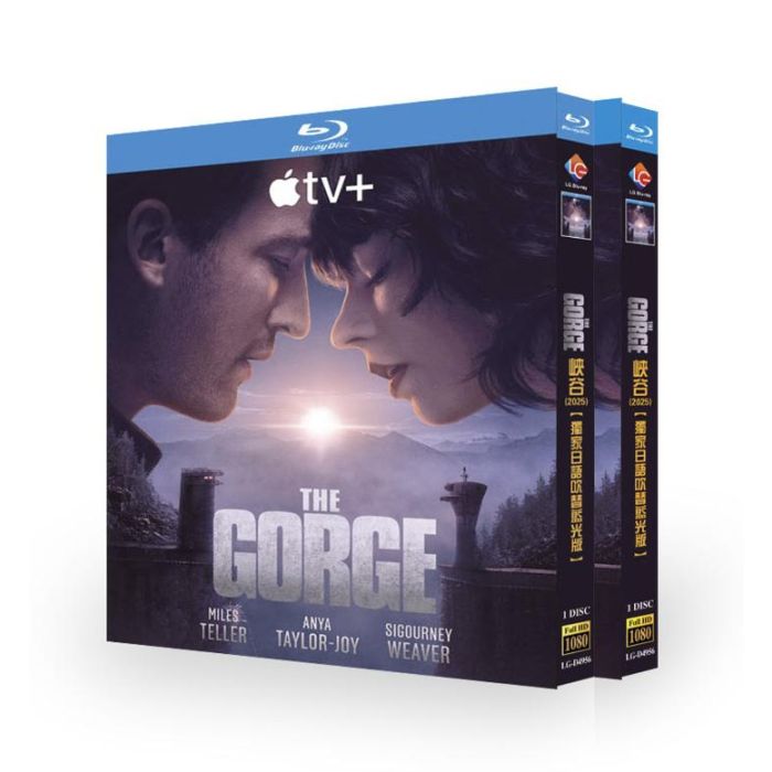 映画 深い谷の間に DVD ブルーレイ Blu-ray BOX 日本語字幕 日本語