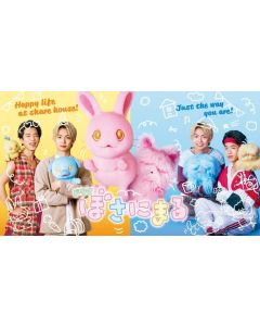 映画 ギニーピッグ1+2+3+4+5+6 Blu-ray BOX 竹中直人 吹越満 Guinea