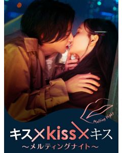 映画 南京の基督 Blu-ray BOX 富田靖子 レオン・カーフェイ出演 日本語