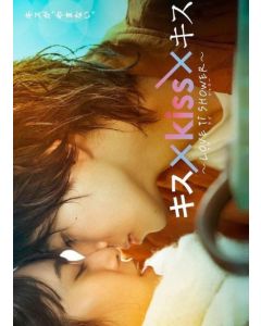 映画 南京の基督 Blu-ray BOX 富田靖子 レオン・カーフェイ出演 日本語