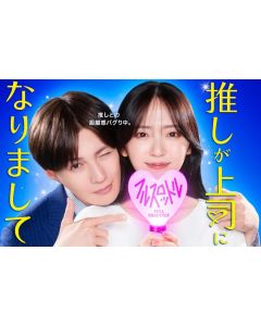 映画 ギニーピッグ1+2+3+4+5+6 Blu-ray BOX 竹中直人 吹越満 Guinea