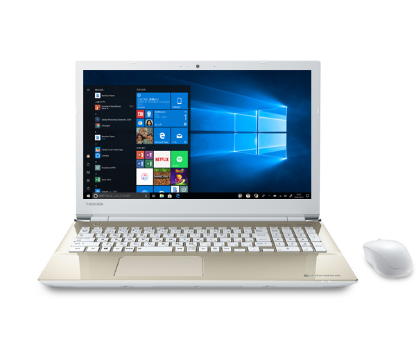 東芝 dynabook Windows11ホワイトパソコン 型番P1T4KVBW 東芝 dynabook