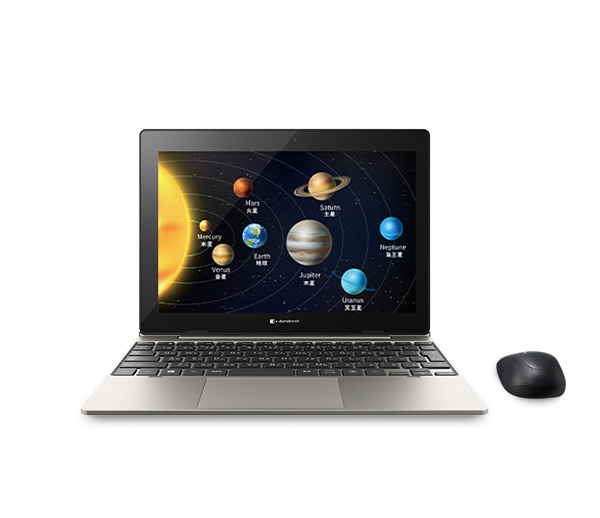 K1/P 環境対応詳細 2020年3月発表モデル P1K1PPTG | dynabook