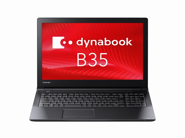 B35 仕様 2016年7月発表モデル PB35WEAD422AD81 | dynabook