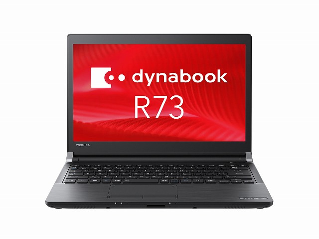 R73 仕様 2016年4月発表モデル PR73ABAA137AD11 | dynabook
