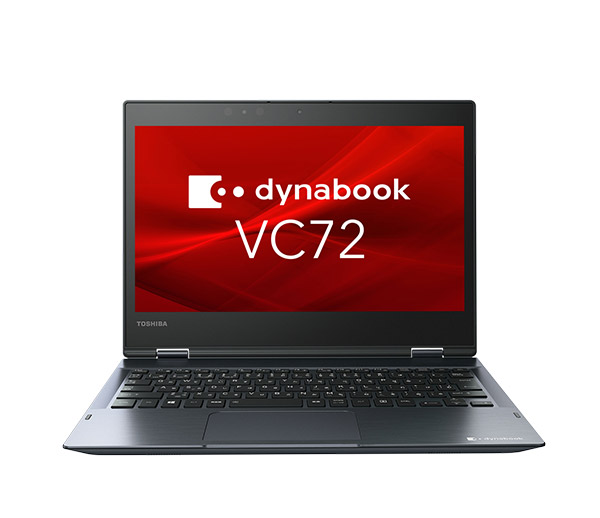 VC72/DR（型番：A6V3DRG81111） | dynabook（ダイナブック公式）