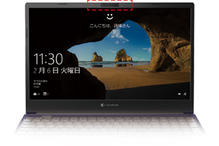 Cシリーズ | dynabook（ダイナブック公式）