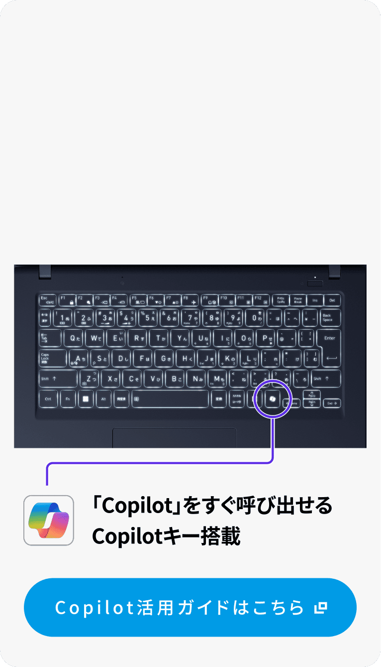 XD/ZA | 【公式PC通販】Dynabook Direct