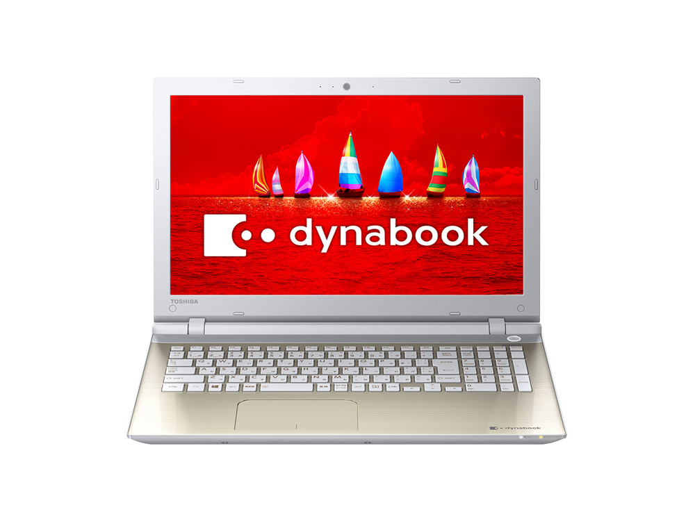 AZ65/V ハードウェア仕様 2016夏Webモデル | 【公式PC通販】Dynabook