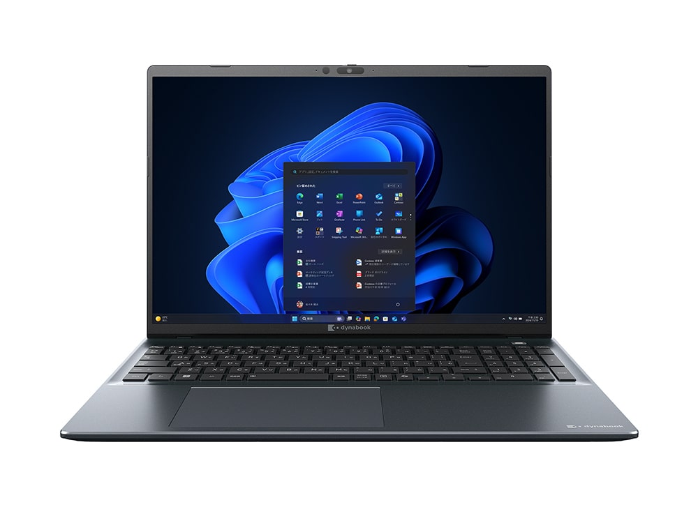 ノートパソコン | 【公式PC通販】Dynabook Direct